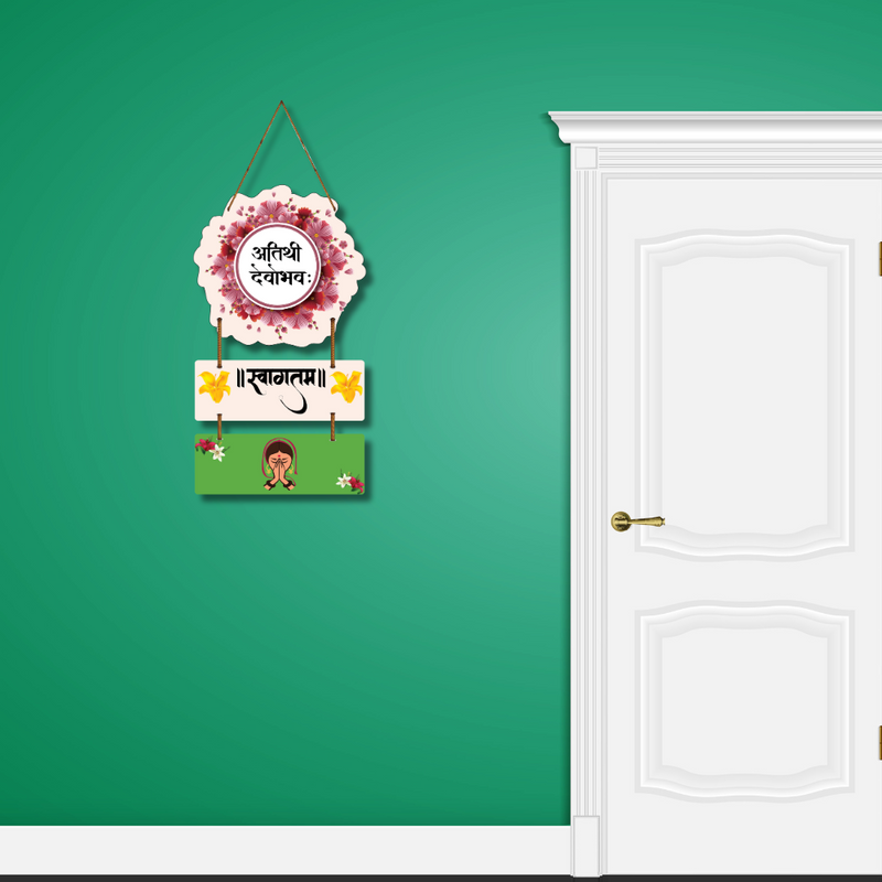 Atithi Devo Bhava Wooden Wall Hanging