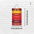 Om Namo Hanumate Wall Hanging