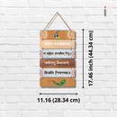 Shri Krishna Shlok Wall Hanging