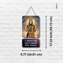 Om Shrinivasaya Vidmahe Wooden Wall Hanging