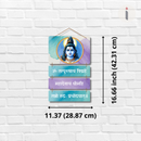 Om Swastik Spiritual Woode Wall Hanging