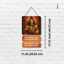 Niraakaar Shiva Stuti Wall Hanging