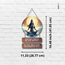 “Nirvana Shatakam” Mantra  Wall Hanging