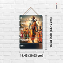 Ramchandraya Namah Wall Hanging