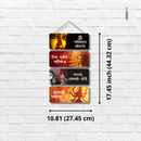 Om Sarva Mangal Mangalye Wooden Wall Hanging