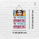 Radha Rani Wooden Wall Hanging