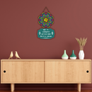 Om Gayatri Mantra Spiritual Wall Hanging