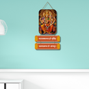 Narasimha Swamy Wooden Wall Hanging