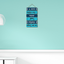 Divine Krishna Mantra Wall Hanging