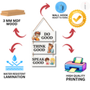 Kids Motivational Wall Hanging - ICraft asia