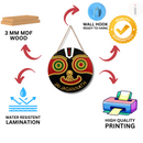 Jai Jagannath Wall Hanging - ICraft asia