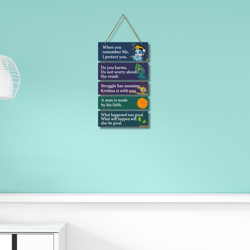 Wisdom from the Gita Shri Krishna Wooden Wall Hanging