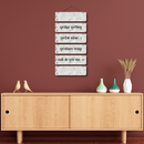 Guru Brahma Guru Vishnu Mantra Wall Hanging