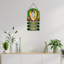 Baby Krishna Nandkumar Wall Hanging