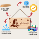 Adiyogi Wall Hanging - ICraft asia