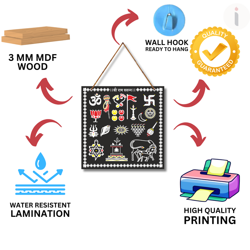 Shree Ram Prasanna – Sacred Hindu Symbols Wall Hanging - ICraft asia