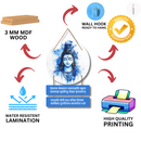 Lord Shiva Wall Hanging with Kalabhairav Stotra - ICraft asia