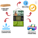 “Jay Shri Krishna” Devotional Wall Hanging - ICraft asia