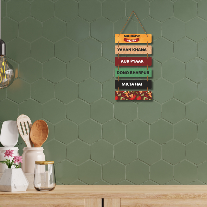Mom’z Kitchen Wall Hanging