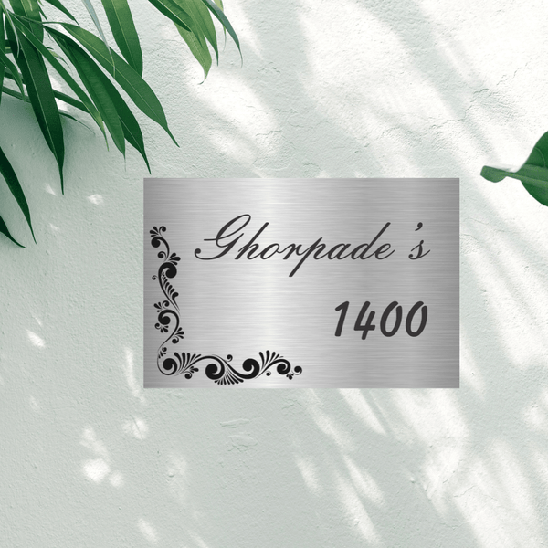 Leafy Paradise - Stainless Steel Name Plate