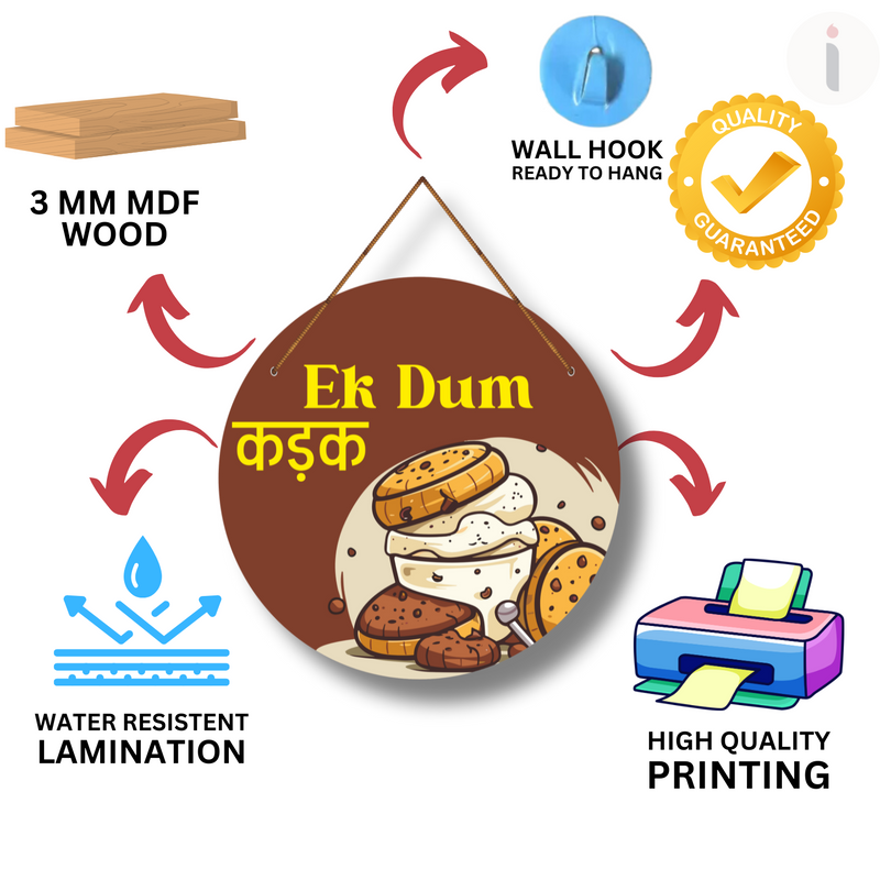 Ek Dum Kadak – Funky Biscuit- Round Wall Hanging