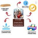 Shiv Parvati with Nandi Wall Hanging - ICraft asia