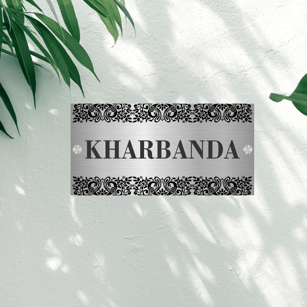 Kinara (Madhubani) - Stainless Steel Name Plate