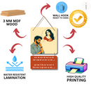 Romantic Hindi Shayari Wooden Wall Hanging – Thoughtful Love Expression - ICraft asia