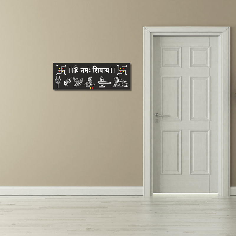 Om Namah Shivaya Wooden Wall Name Plate