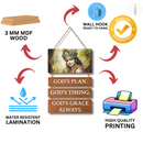 Lord Krishna Inspirational Wooden Wall Hanging – “God’s Plan, Timing & Grace” - ICraft asia