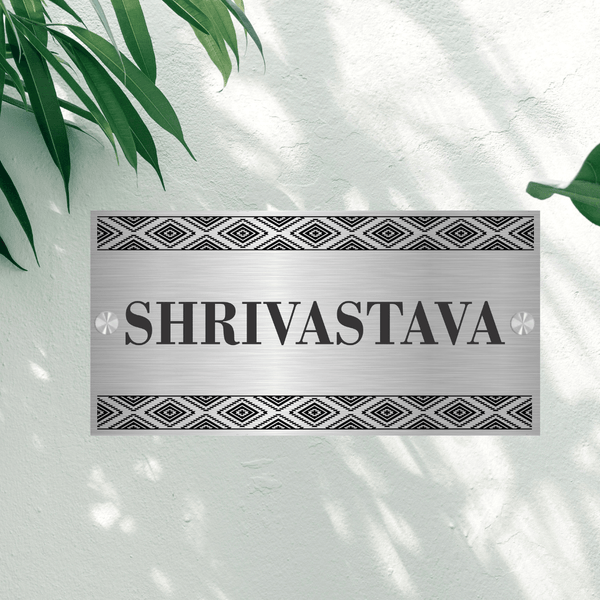 Shubhotsav (Madhubani) - Stainless Steel Name Plate