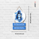 Lord Shiva Wall Hanging with Kalabhairav Stotra - ICraft asia