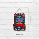 Buri Nazar Wale Tera Muh Kala Wall Hanging - ICraft asia
