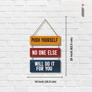 “Push Yourself” Motivational Wooden Wall Hanging - ICraft asia