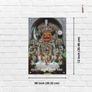 Om Shree Martanda Bhairav Namha Wall Frame - ICraft asia