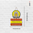 Bhavani Devi Wall Hanging - ICraft asia