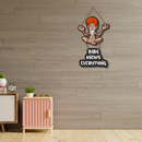 Baba’s Wisdom Wooden Wall Hanging