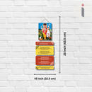 Shree Dattatreya Bhajan Wall Hanging - ICraft asia