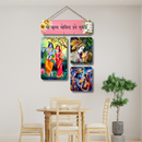 "Krishna Wooden Wall Hanging" - ICraft asia