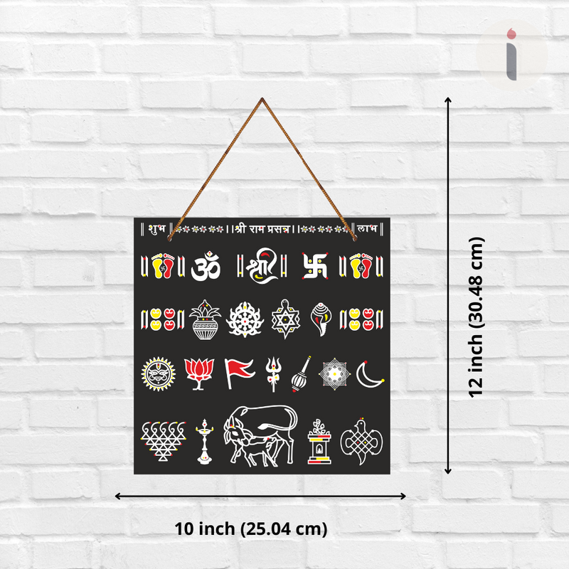 Shubh Labh Shree Ram Prasanna Wall Hanging - ICraft asia