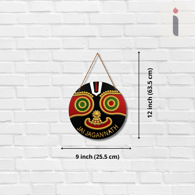Jai Jagannath Wall Hanging - ICraft asia