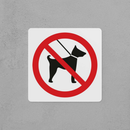 No Pets Allowed Sign