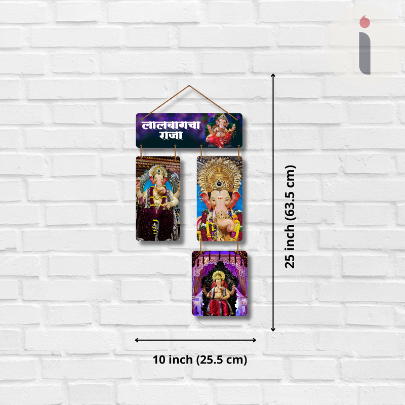Lalbaugcha Raja Wooden Wall Hanging – 4-Panel Ganpati Bappa - ICraft asia