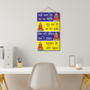 Annapurna Devi Wall Hanging - ICraft asia