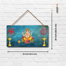 Ganapti Wall Hanging - ICraft asia
