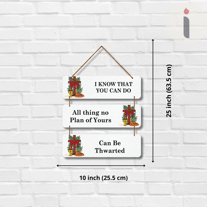 “Faith in His Plan” Christian Scripture Wall Hanging - ICraft asia