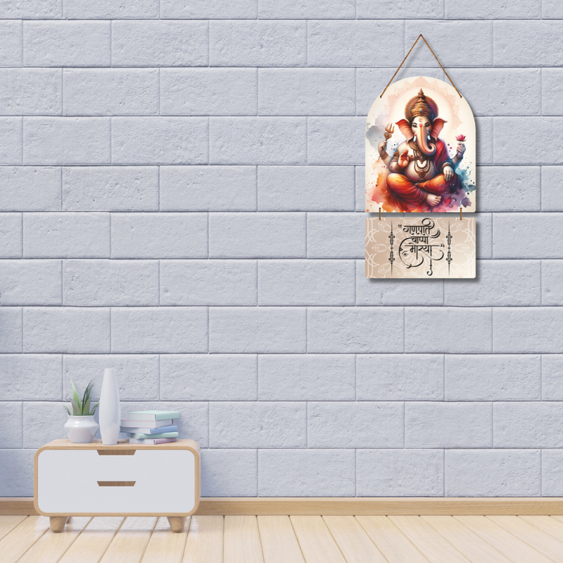 Ganpati Bappa Wooden Wall Hanging