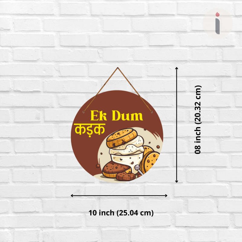 Ek Dum Kadak – Funky Biscuit- Round Wall Hanging