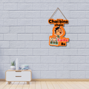 Chai Bina Chain Kaha Re Wooden Wall Hanging