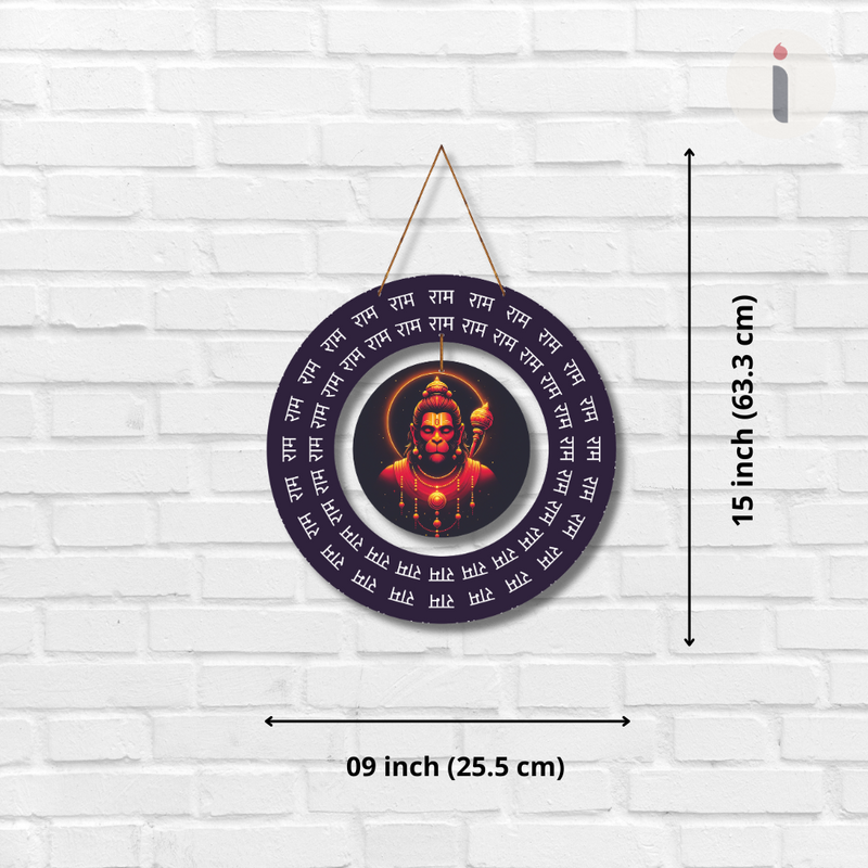 Ram Naam Hanuman Chakra” –  Hanuman Wall Hanging